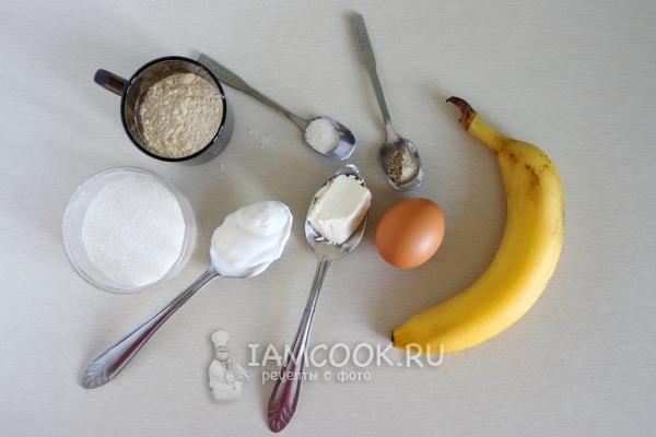 Ингредиенты для бананового кекса в микроволновке за 5 минут