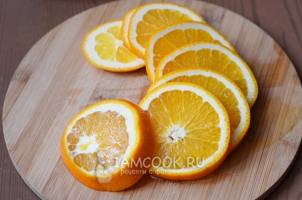 Порезать апельсин