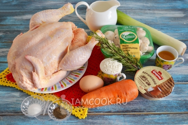 Ингредиенты для фаршированного цыпленка в духовке
