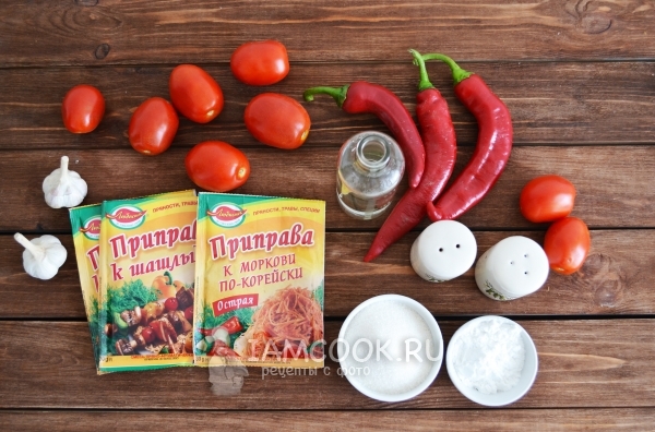 Ингредиенты для домашнего кетчупа из помидоров с крахмалом на зиму
