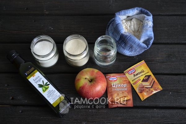 Ингредиенты для постного манника с яблоками