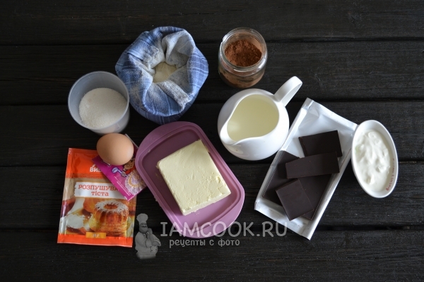 Ингредиенты для классических шоколадных маффинов