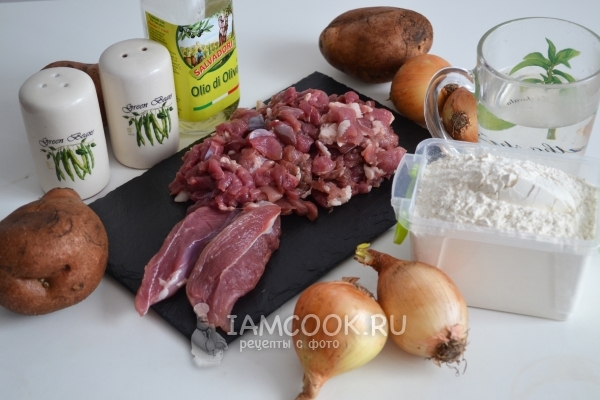 Ингредиенты для ханума с бараниной