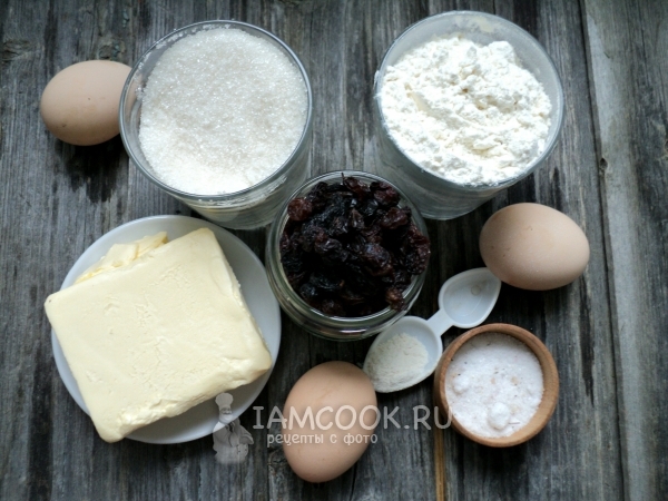 Ингредиенты для кекса с изюмом в духовке