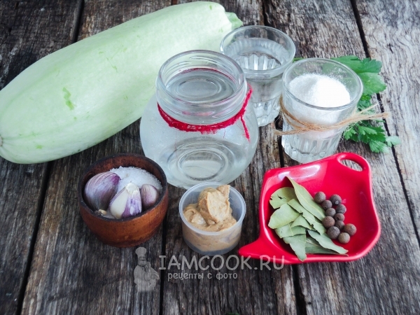 Ингредиенты для кабачков в горчичном маринаде на зиму