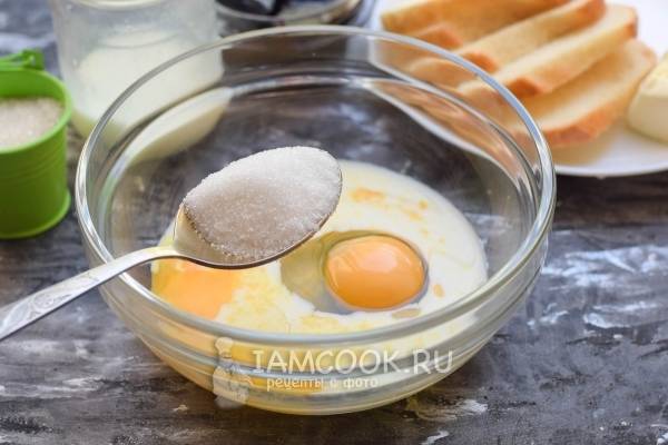 Сладкие гренки из батона с молоком и яйцом