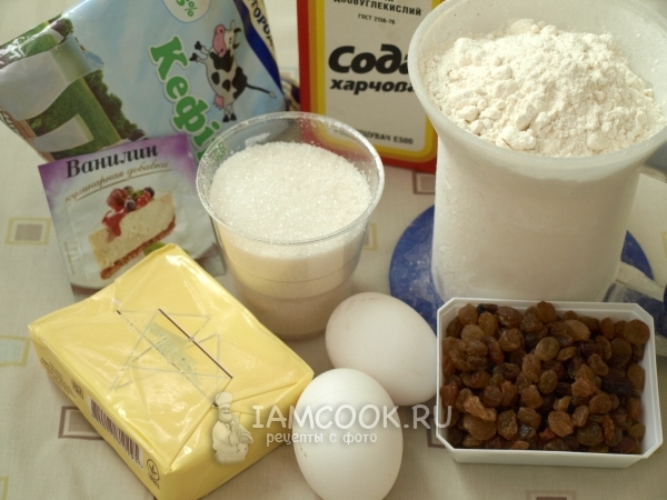 Ингредиенты для кекса на кефире с изюмом