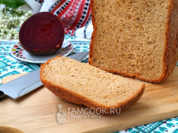 Фото свекольного хлеба в хлебопечке
