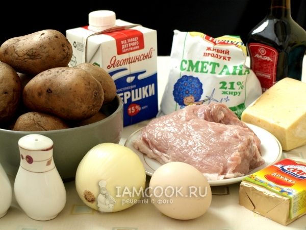 Ингредиенты для запеканки из свинины с картофелем в духовке
