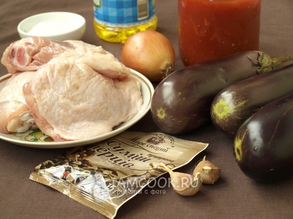 Ингредиенты для баклажанов с курицей в духовке