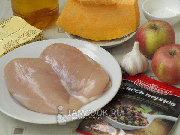 Ингредиенты для куриного филе с тыквой и яблоками
