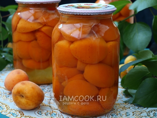 Фото абрикосов в сиропе на зиму без стерилизации