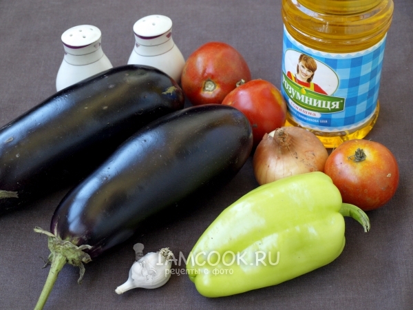 Ингредиенты для баклажанов, фаршированных овощами