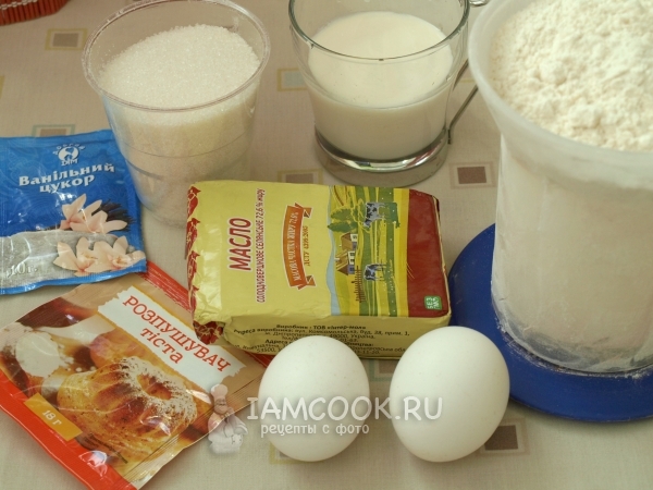 Ингредиенты для кексов на молоке в силиконовых формочках