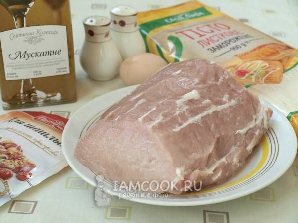 Свинина в слоеном тесте, пошаговый рецепт на ккал, фото, ингредиенты - Апрель