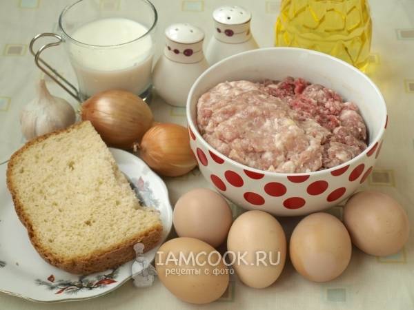 Котлеты с яйцом внутри - пошаговый рецепт с фото на centerforstrategy.ru