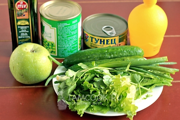 Ингредиенты для диетического салата с консервированным тунцом