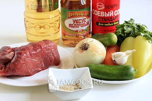 Ингредиенты для огурцов с говядиной по-корейски