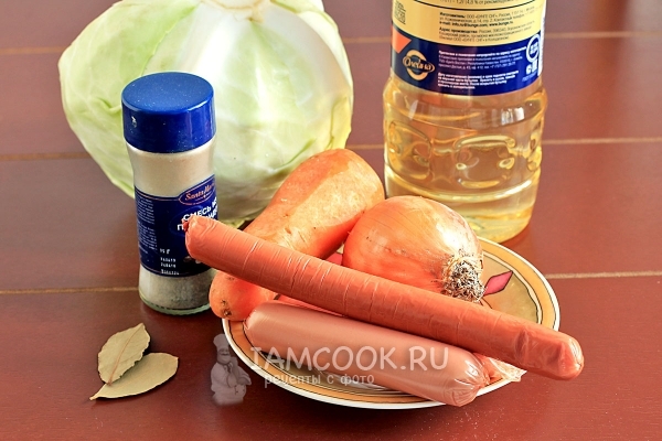 Ингредиенты для бигуса с сосисками и свежей капустой