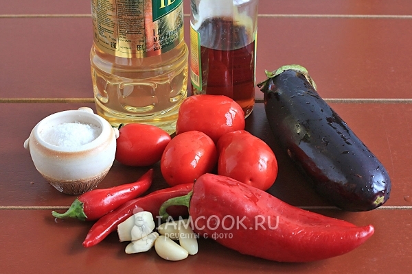 Ингредиенты для салата из баклажанов «Вкуснотища»