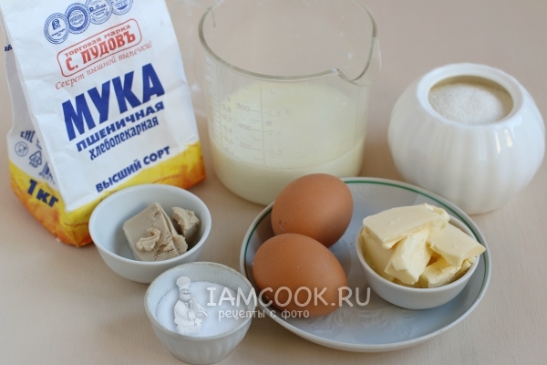 Ингредиенты для дрожжевого теста на пироги на молоке