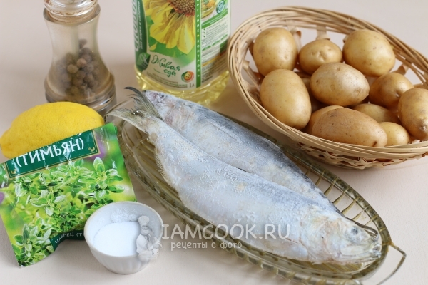 Ингредиенты для селёдки с картошкой в духовке