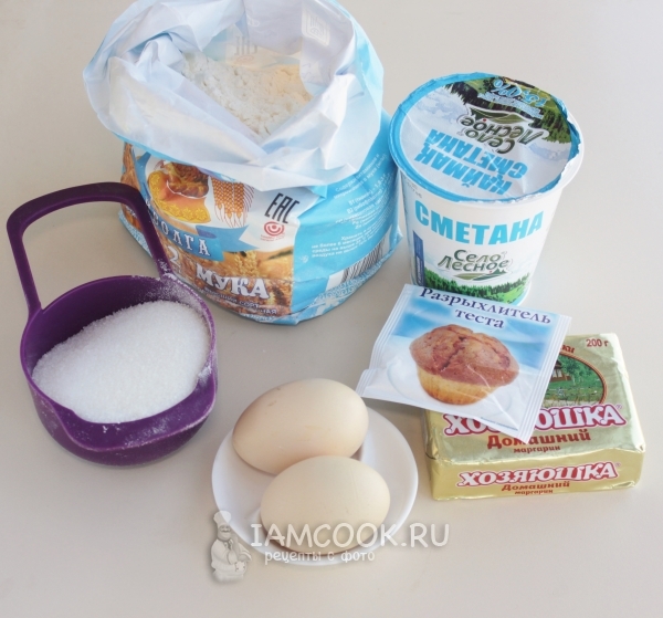Ингредиенты для кекса на сметане и маргарине