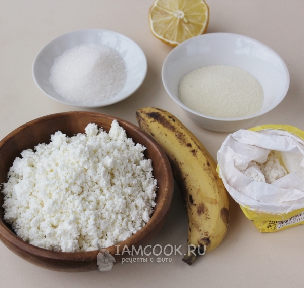 Ингредиенты для сырников с бананом без яиц