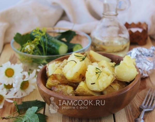 Как приготовить рецепт Картофель, запеченный в фольге