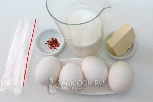 Ингредиенты для омлета в мешочке с молоком