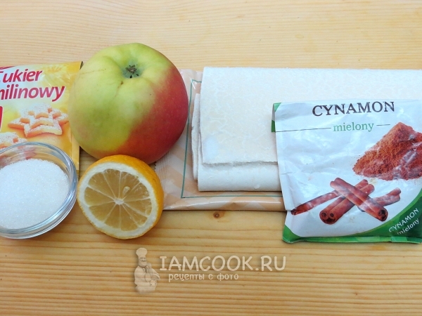 Ингредиенты для яблок в платочках из слоёного теста