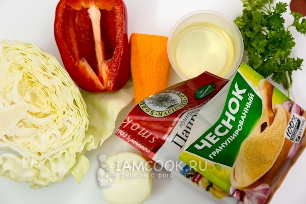 Ингредиенты для капустного салата с маринадом