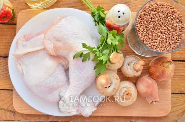 Ингредиенты для гречки с курицей и грибами