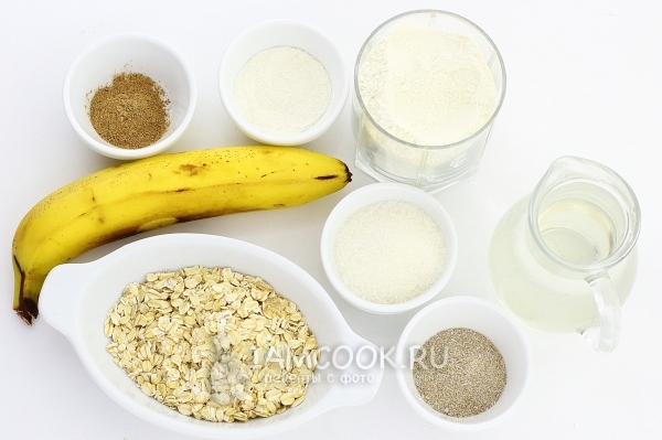 Ингредиенты для постных банановых оладий