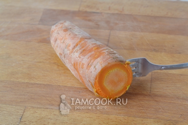 Сварить морковь