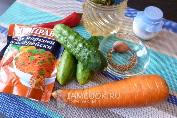 Ингредиенты для огурцов с морковью по-корейски