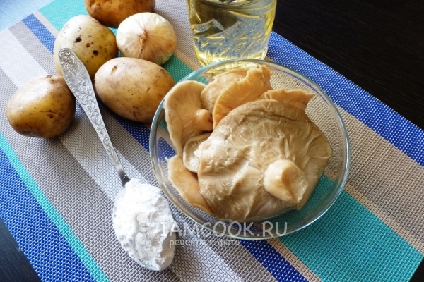 Ингредиенты для жареных груздей с картошкой