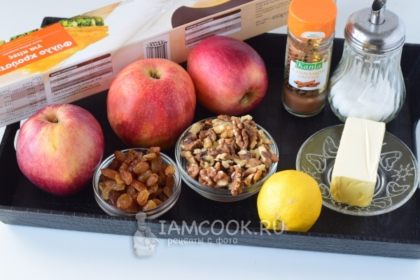 Ингредиенты для яблочного штруделя из теста фило