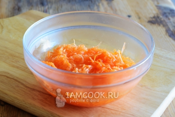 Залить морковь кипятком
