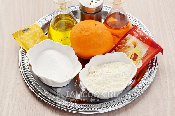 Ингредиенты для постного апельсинового кекса на апельсиновом соке