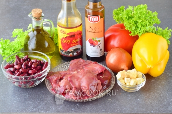 Ингредиенты для салата с куриной печенью и фасолью