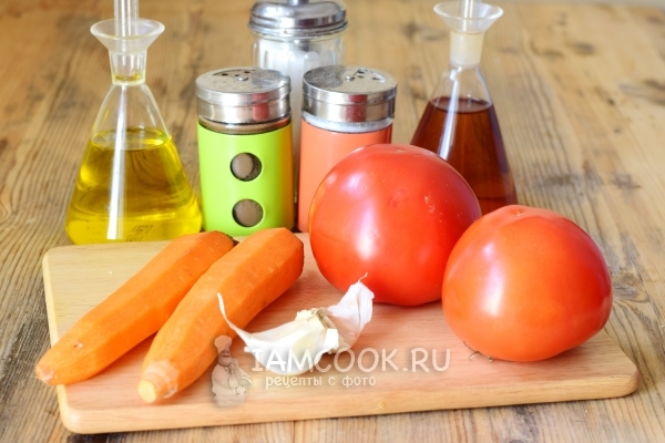 Ингредиенты для салата из моркови «Оранжевое чудо» на зиму