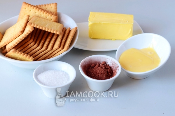 Ингредиенты для пирожного «Картошка» из печенья со сгущенкой