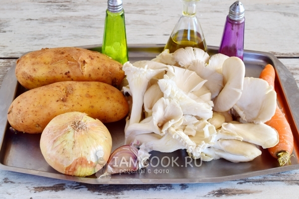 Ингредиенты для тушеной картошки с вешенками