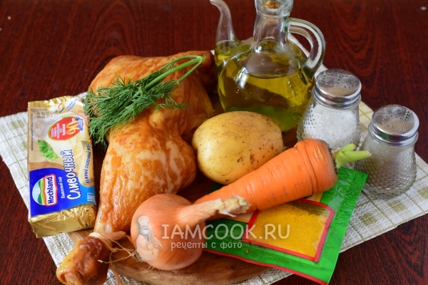 Ингредиенты для сырного супа с копченой курицей