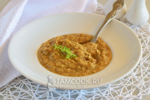 Рецепт супа-пюре из баклажанов