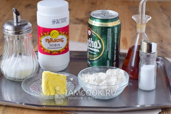 Ингредиенты для печенья на пиве и маргарине