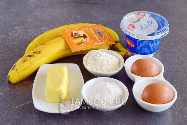 Ингредиенты для творожно-банановых кексов