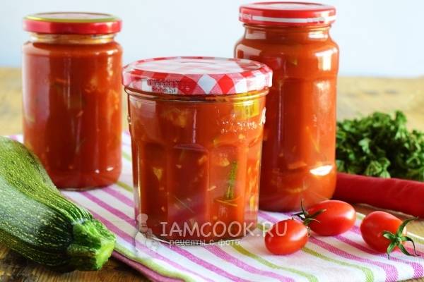 Пикантные маринованные кабачки в томатном соусе