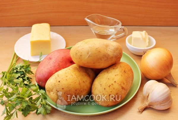 Ингредиенты для картошки с сыром в фольге в духовке